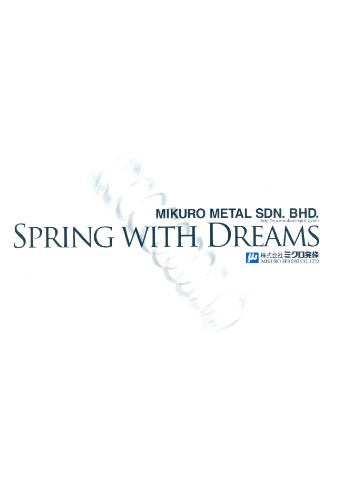 Mikuro Metal Sdn Bhd - ENG.pdf