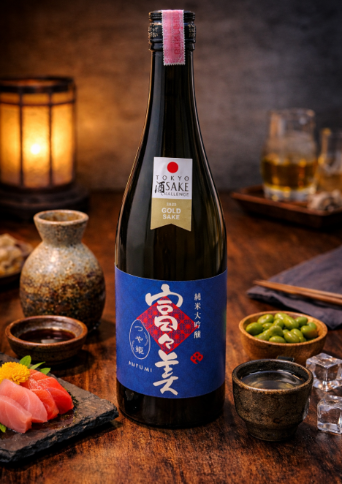 Sake - Product Information.pdf